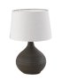 Лампа Настолна Керамична Кафява 40W E14 H29 Cm, снимка 1 - Настолни лампи - 43609960