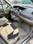 Renault Grand Scenic 1.9 dci, снимка 12