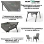 Градински Сет Capri KraftWorld 4 стола и маса – водоустойчиви с UV защита, снимка 5