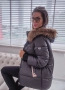 Ликвидация! Дамско зимно яке Premium с кожена яка , снимка 2