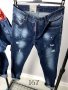 мъжки дънки КОД 167, снимка 5