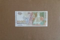10000 лева 1996 UNC (виж описанието), снимка 2