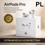 AirPods Pro – Безжични слушалки Съвместими с iPhone, Android, Windows, снимка 3