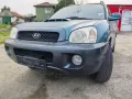 Hyunsai Santa fe 2.0 CRDi - 4WD - 2005г, снимка 2