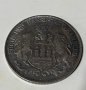 Сребърна Немска монета 5 марки 1903, снимка 1