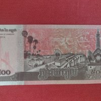 Красива банкнота Камбоджа перфектна непрегъвана за колекционери 28393, снимка 8 - Нумизматика и бонистика - 37117652
