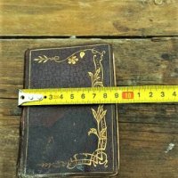 Молитвена френска книга "Paroissien Romain Missel Dijon", снимка 2 - Антикварни и старинни предмети - 36635588