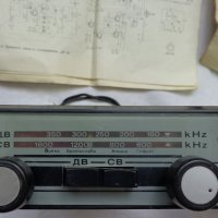 Ретро авто радио марка РЕСПРОМ модел АР 12 произведен през 1978 година в Н.Р. България работещ, снимка 2 - Аксесоари и консумативи - 36998032