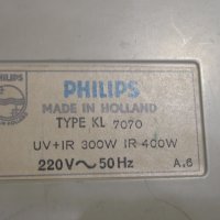 Медицински UV /IR  облъчвател Philips  , снимка 4 - Медицинска апаратура - 28845292