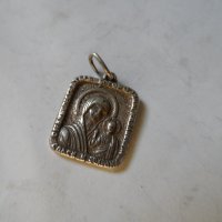 сребърна висулка Богородица, снимка 6 - Колиета, медальони, синджири - 32995335