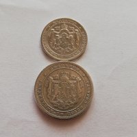 Монети 1882 година с номинал 1 и 2 лева, снимка 8 - Нумизматика и бонистика - 36580292