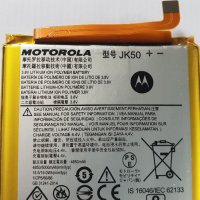 Motorola Moto G8 Power Lite - Motorola XT2055-1 оригинални части и аксесоари , снимка 11 - Резервни части за телефони - 43154761