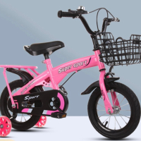 Детски велосипед с кош, снимка 2 - Детски велосипеди, триколки и коли - 44905526