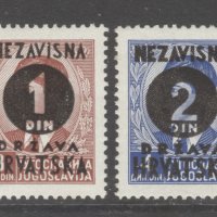 Хърватия 1941 - Мi №41/42 - комплектна серия чиста, снимка 1 - Филателия - 44025655