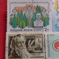 Пощенски марки стари редки перфектно състояние от цял свят смесени за КОЛЕКЦИЯ 22630, снимка 5 - Филателия - 40343625