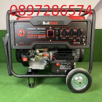 Генератор за ток 6,5 KW монофазен - нов внос, снимка 1 - Генератори - 43151365