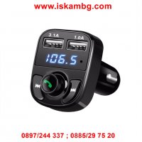 Bluetooth трансмитер за кола с Handsfree и 2бр. USB - HY-82, снимка 12 - Друга електроника - 26835904
