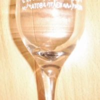 Стъклена чаша за ракия брандирана със стилизирано лого на ракия „Стралджанска“ , снимка 8 - Чаши - 44030798
