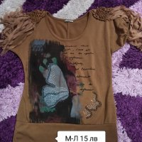Разпродажба на Дамски дрехи, снимка 12 - Тениски - 33222057