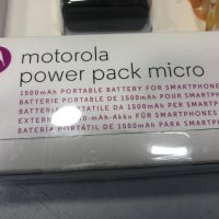 Motorola външна прежареждаща батерия (1500mAh,5V/1A.mUSB), снимка 3 - Друга електроника - 33390935