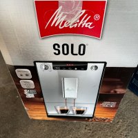 Melitta Solo кафеавтомат, снимка 1 - Кафемашини - 44060964
