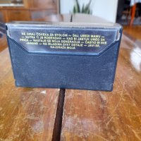 Стара аудио касета,касетка Mitar Miric, снимка 2 - Аудио касети - 37308293
