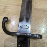 Бразилски щик нож Маузер M1908 Alex Coppel Solingen, снимка 5 - Антикварни и старинни предмети - 43221875