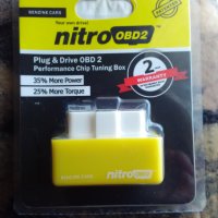 Nitro OBD2 Chip Tuning Box за бензин., снимка 1 - Аксесоари и консумативи - 27177927