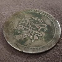Османска Турция 80 пара 1203 година 8 Селим III сребърна монета , снимка 8 - Нумизматика и бонистика - 40803130
