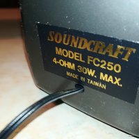 soundcraft fc250 внос germany 2707221006, снимка 15 - Тонколони - 37511259