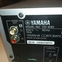 ПОРЪЧАН-кабел за yamaha cd-640 & receiver-внос germany, снимка 10 - Ресийвъри, усилватели, смесителни пултове - 28339346