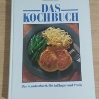 Готварски книги на немски език, снимка 3 - Специализирана литература - 32753096