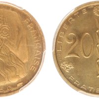 За любителите на високите оценки и редките монети, снимка 1 - Нумизматика и бонистика - 43090823