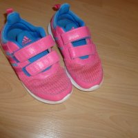 27н Adidas Hyperfast - Оригинални летни маратонки Адидас, снимка 3 - Детски маратонки - 28850844