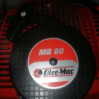 Моторна пръскачка Oleo Mac MB 80, снимка 3 - Градинска техника - 17961411
