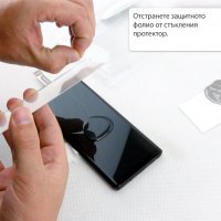 3D UV стъклен протектор за OnePlus 7 7T 8 9 Pro, снимка 7 - Фолия, протектори - 37990349