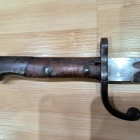 Бразилски щик нож Маузер M1908 Alex Coppel Solingen, снимка 3 - Антикварни и старинни предмети - 43221875