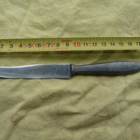 Стар български колекционерски нож- 141 , снимка 2 - Други ценни предмети - 43329685