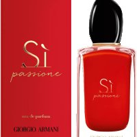 Armani Si Passione eau de parfum 100ml дамски парфюм, снимка 1 - Дамски парфюми - 43063662