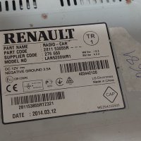 Навигация за Рено / Дачия Renault / Dacia MEDIA NAV LG LAN5200WR1 2811 53855R, снимка 6 - Части - 43614656