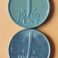 1 цент Нидерландия ( Холандия) различни години без повтарящи , снимка 5 - Нумизматика и бонистика - 35095793