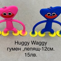 Хъги Лъги/Хъги Лъги плюшена играчка/Huggy Wuggy Playtime/Попи плейтайм, снимка 8 - Плюшени играчки - 36526135