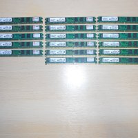 422.Ram DDR2 667 MHz PC2-5300,2GB,Kingston.НОВ.Кит 17 Броя, снимка 1 - RAM памет - 40878831