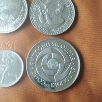 НРБ никел монети , снимка 4 - Нумизматика и бонистика - 40030013