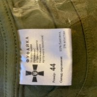 Тениска “АТО”-от Украинската Армия, снимка 3 - Колекции - 28289705