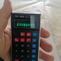 Ретро калкулатор CB-888, снимка 6 - Друга електроника - 44077026