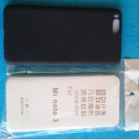 Xiaomi Note 3 калъф - case, снимка 1 - Калъфи, кейсове - 28601300