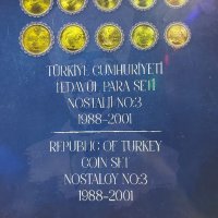 Комплект турски монети. Емисия 1988- 2011 гг, снимка 2 - Нумизматика и бонистика - 43587870