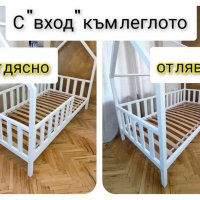 Детско легло Монтесори | модел: "ТЕДИ" | Легло къщичка, снимка 8 - Мебели за детската стая - 38272901