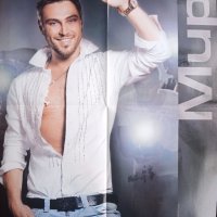 Плакат на Миро (Каризма) - Българска поп музика , снимка 2 - Колекции - 43204029